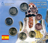 foto Spagna 2014 - Divisionale