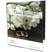 foto Finlandia 2022 - Divisionale 3