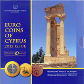 foto Cipro 2015 - Divisionale